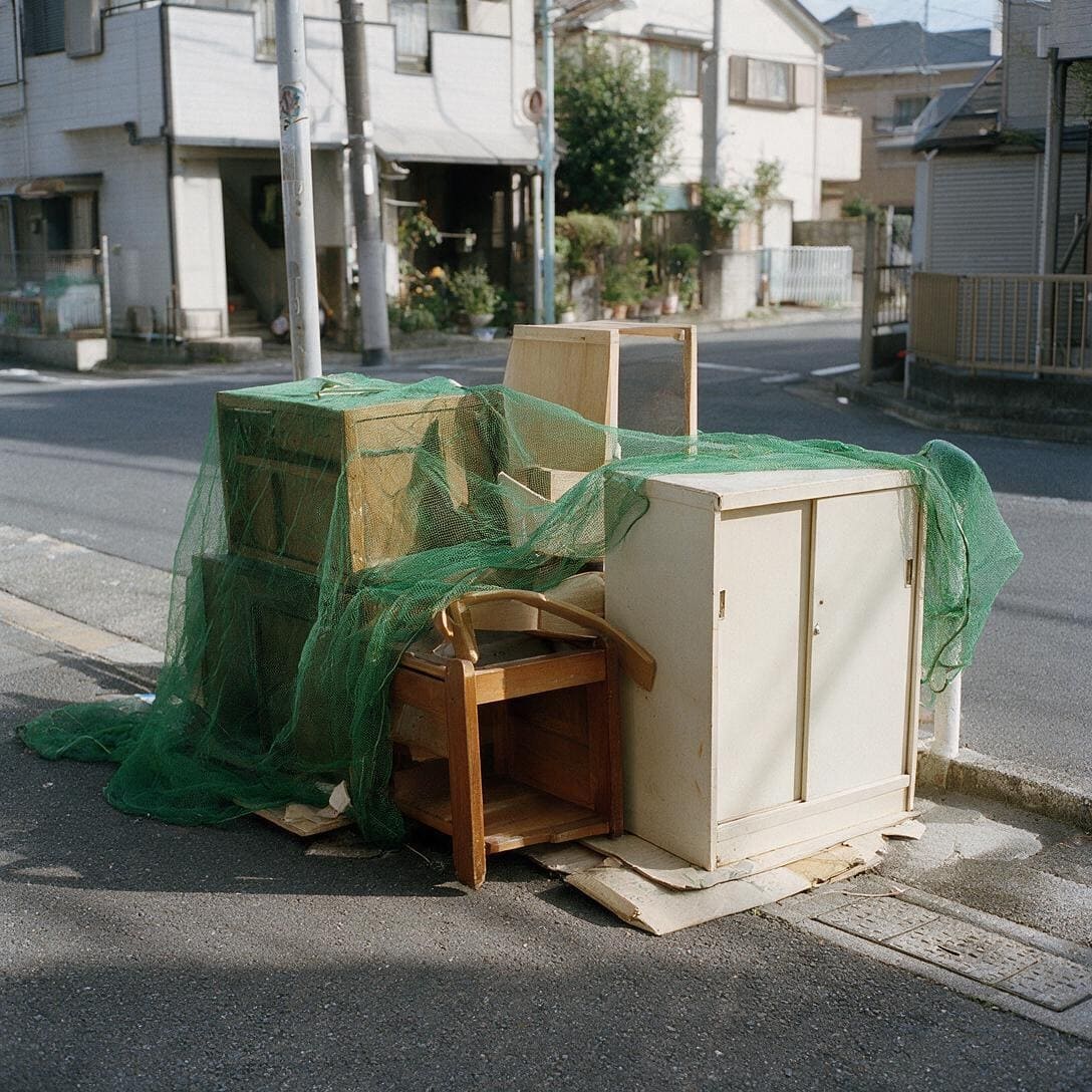 粗大ごみ置き場